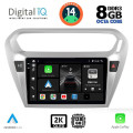 DIGITAL IQ BXF 11511_CPAA (9inc) MULTIMEDIA TABLET for CITROEN ELYSEE – PEUGEOT 301 mod. 2013> DIGITAL IQ BXF 11511_CPAA (9inc) MULTIMEDIA TABLET for CITROEN ELYSEE – PEUGEOT 301 mod. 2013>