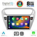 DIGITAL IQ BXF 11511_CPAA (9inc) MULTIMEDIA TABLET for CITROEN ELYSEE – PEUGEOT 301 mod. 2013> DIGITAL IQ BXF 11511_CPAA (9inc) MULTIMEDIA TABLET for CITROEN ELYSEE – PEUGEOT 301 mod. 2013>