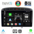DIGITAL IQ BXF 11513_CPAA (9inc) MULTIMEDIA TABLET for PEUGEOT 308 mod.2007-2012 - RCZ mod.2009-2015 DIGITAL IQ BXF 11513_CPAA (9inc) MULTIMEDIA TABLET for PEUGEOT 308 mod.2007-2012 - RCZ mod.2009-2015