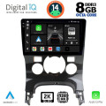 DIGITAL IQ BXF 11515_CPAA CLIMA (9inc) MULTIMEDIA TABLET for PEUGEOT 3008 mod. 2008-2016 με CLIMA DIGITAL IQ BXF 11515_CPAA CLIMA (9inc) MULTIMEDIA TABLET for PEUGEOT 3008 mod. 2008-2016 με CLIMA