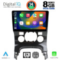 DIGITAL IQ BXF 11515_CPAA CLIMA (9inc) MULTIMEDIA TABLET for PEUGEOT 3008 mod. 2008-2016 με CLIMA DIGITAL IQ BXF 11515_CPAA CLIMA (9inc) MULTIMEDIA TABLET for PEUGEOT 3008 mod. 2008-2016 με CLIMA