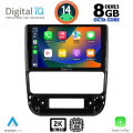 DIGITAL IQ BXF 11516_CPAA (9inc) MULTIMEDIA TABLET for PEUGEOT 406 mod. 1998-2004 DIGITAL IQ BXF 11516_CPAA (9inc) MULTIMEDIA TABLET for PEUGEOT 406 mod. 1998-2004