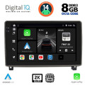 DIGITAL IQ BXF 11517_CPAA (9inc) MULTIMEDIA TABLET for PEUGEOT 407 mod. 2004-2011 DIGITAL IQ BXF 11517_CPAA (9inc) MULTIMEDIA TABLET for PEUGEOT 407 mod. 2004-2011