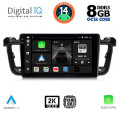 DIGITAL IQ BXF 11518_CPAA (9inc) MULTIMEDIA TABLET for PEUGEOT 508 mod. 2010-2016 DIGITAL IQ BXF 11518_CPAA (9inc) MULTIMEDIA TABLET for PEUGEOT 508 mod. 2010-2016