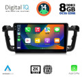 DIGITAL IQ BXF 11518_CPAA (9inc) MULTIMEDIA TABLET for PEUGEOT 508 mod. 2010-2016 DIGITAL IQ BXF 11518_CPAA (9inc) MULTIMEDIA TABLET for PEUGEOT 508 mod. 2010-2016