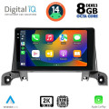 DIGITAL IQ BXF 11519_CPAA (9inc) MULTIMEDIA TABLET for PEUGEOT 3008 - 5008 mod. 2016> DIGITAL IQ BXF 11519_CPAA (9inc) MULTIMEDIA TABLET for PEUGEOT 3008 - 5008 mod. 2016>