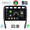 DIGITAL IQ BXF 11535_CPAA (9inc) MULTIMEDIA TABLET for PORSCHE CAYENNE mod. 2002-2011 DIGITAL IQ BXF 11535_CPAA (9inc) MULTIMEDIA TABLET for PORSCHE CAYENNE mod. 2002-2011