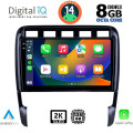 DIGITAL IQ BXF 11535_CPAA (9inc) MULTIMEDIA TABLET for PORSCHE CAYENNE mod. 2002-2011 DIGITAL IQ BXF 11535_CPAA (9inc) MULTIMEDIA TABLET for PORSCHE CAYENNE mod. 2002-2011