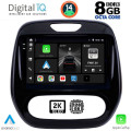 DIGITAL IQ BXF 11542_CPAA (9inc) MULTIMEDIA TABLET for RENAULT CAPTUR mod. 2013-2019