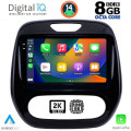 DIGITAL IQ BXF 11542_CPAA (9inc) MULTIMEDIA TABLET for RENAULT CAPTUR mod. 2013-2019