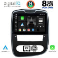 DIGITAL IQ BXF 11545_CPAA (10inc) MULTIMEDIA TABLET for RENAULT CLIO mod. 2016-2019 DIGITAL IQ BXF 11545_CPAA (10inc) MULTIMEDIA TABLET for RENAULT CLIO mod. 2016-2019