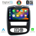 DIGITAL IQ BXF 11545_CPAA (10inc) MULTIMEDIA TABLET for RENAULT CLIO mod. 2016-2019 DIGITAL IQ BXF 11545_CPAA (10inc) MULTIMEDIA TABLET for RENAULT CLIO mod. 2016-2019