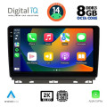 DIGITAL IQ BXF 11546_CPAA (9inc) MULTIMEDIA TABLET for RENAULT CLIO mod. 2019> DIGITAL IQ BXF 11546_CPAA (9inc) MULTIMEDIA TABLET for RENAULT CLIO mod. 2019>