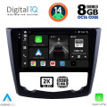 DIGITAL IQ BXF 11549_CPAA (9inc) MULTIMEDIA TABLET for RENAULT KADJAR mod. 2015> DIGITAL IQ BXF 11549_CPAA (9inc) MULTIMEDIA TABLET for RENAULT KADJAR mod. 2015>