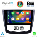DIGITAL IQ BXF 11549_CPAA (9inc) MULTIMEDIA TABLET for RENAULT KADJAR mod. 2015> DIGITAL IQ BXF 11549_CPAA (9inc) MULTIMEDIA TABLET for RENAULT KADJAR mod. 2015>