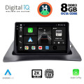 DIGITAL IQ BXF 11550_CPAA (9inc) MULTIMEDIA TABLET for RENAULT KANGOO mod. 2010> DIGITAL IQ BXF 11550_CPAA (9inc) MULTIMEDIA TABLET for RENAULT KANGOO mod. 2010>