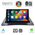 DIGITAL IQ BXF 11550_CPAA (9inc) MULTIMEDIA TABLET for RENAULT KANGOO mod. 2010> DIGITAL IQ BXF 11550_CPAA (9inc) MULTIMEDIA TABLET for RENAULT KANGOO mod. 2010>