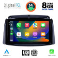 DIGITAL IQ BXF 11551_CPAA (9inc) MULTIMEDIA TABLET for RENAULT KOLEOS mod. 2006-2016 DIGITAL IQ BXF 11551_CPAA (9inc) MULTIMEDIA TABLET for RENAULT KOLEOS mod. 2006-2016