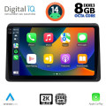 DIGITAL IQ BXF 11553_CPAA (10inc) MULTIMEDIA TABLET for NISSAN NV400 – OPEL MOVANO – RENAULT MASTER mod. 2020>