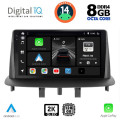 DIGITAL IQ BXF 11568_CPAA (9inc) MULTIMEDIA TABLET for SEAT ATECA mod. 2017> DIGITAL IQ BXF 11568_CPAA (9inc) MULTIMEDIA TABLET for SEAT ATECA mod. 2017>