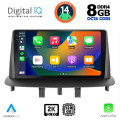 DIGITAL IQ BXF 11568_CPAA (9inc) MULTIMEDIA TABLET for SEAT ATECA mod. 2017> DIGITAL IQ BXF 11568_CPAA (9inc) MULTIMEDIA TABLET for SEAT ATECA mod. 2017>