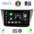 DIGITAL IQ BXF 11570_CPAA (9inc) MULTIMEDIA TABLET for SEAT ALTEA mod. 2004-2015 DIGITAL IQ BXF 11570_CPAA (9inc) MULTIMEDIA TABLET for SEAT ALTEA mod. 2004-2015