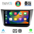 DIGITAL IQ BXF 11570_CPAA (9inc) MULTIMEDIA TABLET for SEAT ALTEA mod. 2004-2015 DIGITAL IQ BXF 11570_CPAA (9inc) MULTIMEDIA TABLET for SEAT ALTEA mod. 2004-2015