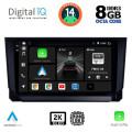 DIGITAL IQ BXF 11573_CPAA (9inc) MULTIMEDIA TABLET for SEAT ARONA - IBIZA mod. 2018>