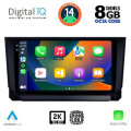 DIGITAL IQ BXF 11573_CPAA (9inc) MULTIMEDIA TABLET for SEAT ARONA - IBIZA mod. 2018>