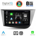 DIGITAL IQ BXF 11574_CPAA (9inc) MULTIMEDIA TABLET for SEAT LEON mod. 2005-2012 DIGITAL IQ BXF 11574_CPAA (9inc) MULTIMEDIA TABLET for SEAT LEON mod. 2005-2012