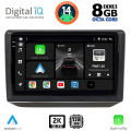 DIGITAL IQ BXF 11581_CPAA (10inc) MULTIMEDIA TABLET for SKODA FABIA mod. 2008-2014