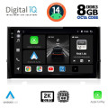 DIGITAL IQ BXF 11584_CPAA (10inc) MULTIMEDIA TABLET for SKODA KAROQ - KODIAQ mod. 2016> DIGITAL IQ BXF 11584_CPAA (10inc) MULTIMEDIA TABLET for SKODA KAROQ - KODIAQ mod. 2016>