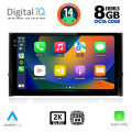 DIGITAL IQ BXF 11584_CPAA (10inc) MULTIMEDIA TABLET for SKODA KAROQ - KODIAQ mod. 2016> DIGITAL IQ BXF 11584_CPAA (10inc) MULTIMEDIA TABLET for SKODA KAROQ - KODIAQ mod. 2016>