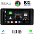 DIGITAL IQ BXF 11586_CPAA (10inc) MULTIMEDIA TABLET for SKODA KAMIQ mod. 2018>