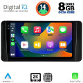 DIGITAL IQ BXF 11586_CPAA (10inc) MULTIMEDIA TABLET for SKODA KAMIQ mod. 2018>