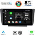 DIGITAL IQ BXF 11594_CPAA (9inc) MULTIMEDIA TABLET for SKODA OCTAVIA 5 mod. 2005-2012 DIGITAL IQ BXF 11594_CPAA (9inc) MULTIMEDIA TABLET for SKODA OCTAVIA 5 mod. 2005-2012