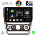 DIGITAL IQ BXF 11595_CPAA (10inc) MULTIMEDIA TABLET for SKODA OCTAVIA 5 mod. 2005-2012