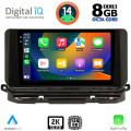 DIGITAL IQ BXF 11598_CPAA (10inc) MULTIMEDIA TABLET for SKODA OCTAVIA 8 mod. 2021> DIGITAL IQ BXF 11598_CPAA (10inc) MULTIMEDIA TABLET for SKODA OCTAVIA 8 mod. 2021>