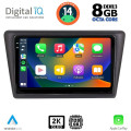DIGITAL IQ BXF 11600_CPAA (9inc) MULTIMEDIA TABLET for SKODA RAPID SPACEBACK mod. 2014> DIGITAL IQ BXF 11600_CPAA (9inc) MULTIMEDIA TABLET for SKODA RAPID SPACEBACK mod. 2014>