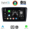 DIGITAL IQ BXF 11601_CPAA (9inc) MULTIMEDIA TABLET for SKODA RAPID mod. 2012> DIGITAL IQ BXF 11601_CPAA (9inc) MULTIMEDIA TABLET for SKODA RAPID mod. 2012>