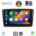 DIGITAL IQ BXF 11601_CPAA (9inc) MULTIMEDIA TABLET for SKODA RAPID mod. 2012> DIGITAL IQ BXF 11601_CPAA (9inc) MULTIMEDIA TABLET for SKODA RAPID mod. 2012>