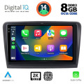 DIGITAL IQ BXF 11604_CPAA (10inc) MULTIMEDIA TABLET for SKODA SUPERB mod. 2008-2015 DIGITAL IQ BXF 11604_CPAA (10inc) MULTIMEDIA TABLET for SKODA SUPERB mod. 2008-2015