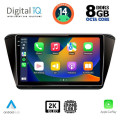 DIGITAL IQ BXF 11605_CPAA (10inc) MULTIMEDIA TABLET for SKODA SUPERB mod. 2015> DIGITAL IQ BXF 11605_CPAA (10inc) MULTIMEDIA TABLET for SKODA SUPERB mod. 2015>