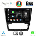 DIGITAL IQ BXF 11610_CPAA (10inc) MULTIMEDIA TABLET for SKODA YETI mod. 2014> DIGITAL IQ BXF 11610_CPAA (10inc) MULTIMEDIA TABLET for SKODA YETI mod. 2014>