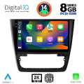 DIGITAL IQ BXF 11610_CPAA (10inc) MULTIMEDIA TABLET for SKODA YETI mod. 2014> DIGITAL IQ BXF 11610_CPAA (10inc) MULTIMEDIA TABLET for SKODA YETI mod. 2014>