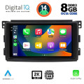 DIGITAL IQ BXF 11621_CPAA (9inc) MULTIMEDIA TABLET for SMART mod. 2007-2010