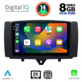 DIGITAL IQ BXF 11622_CPAA (9inc) MULTIMEDIA TABLET for SMART (451) mod. 2010-2015 DIGITAL IQ BXF 11622_CPAA (9inc) MULTIMEDIA TABLET for SMART (451) mod. 2010-2015