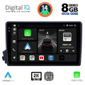 DIGITAL IQ BXF 11650_CPAA (9inc) MULTIMEDIA TABLET SSANGYANG AKTYON - KYRON mod. 2006-2015 DIGITAL IQ BXF 11650_CPAA (9inc) MULTIMEDIA TABLET SSANGYANG AKTYON - KYRON mod. 2006-2015