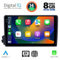 DIGITAL IQ BXF 11650_CPAA (9inc) MULTIMEDIA TABLET SSANGYANG AKTYON - KYRON mod. 2006-2015 DIGITAL IQ BXF 11650_CPAA (9inc) MULTIMEDIA TABLET SSANGYANG AKTYON - KYRON mod. 2006-2015