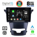 DIGITAL IQ BXF 11653_CPAA (9inc) MULTIMEDIA TABLET SSANGYANG KORANDO mod. 2014>